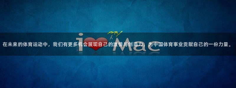 678体育官网地址